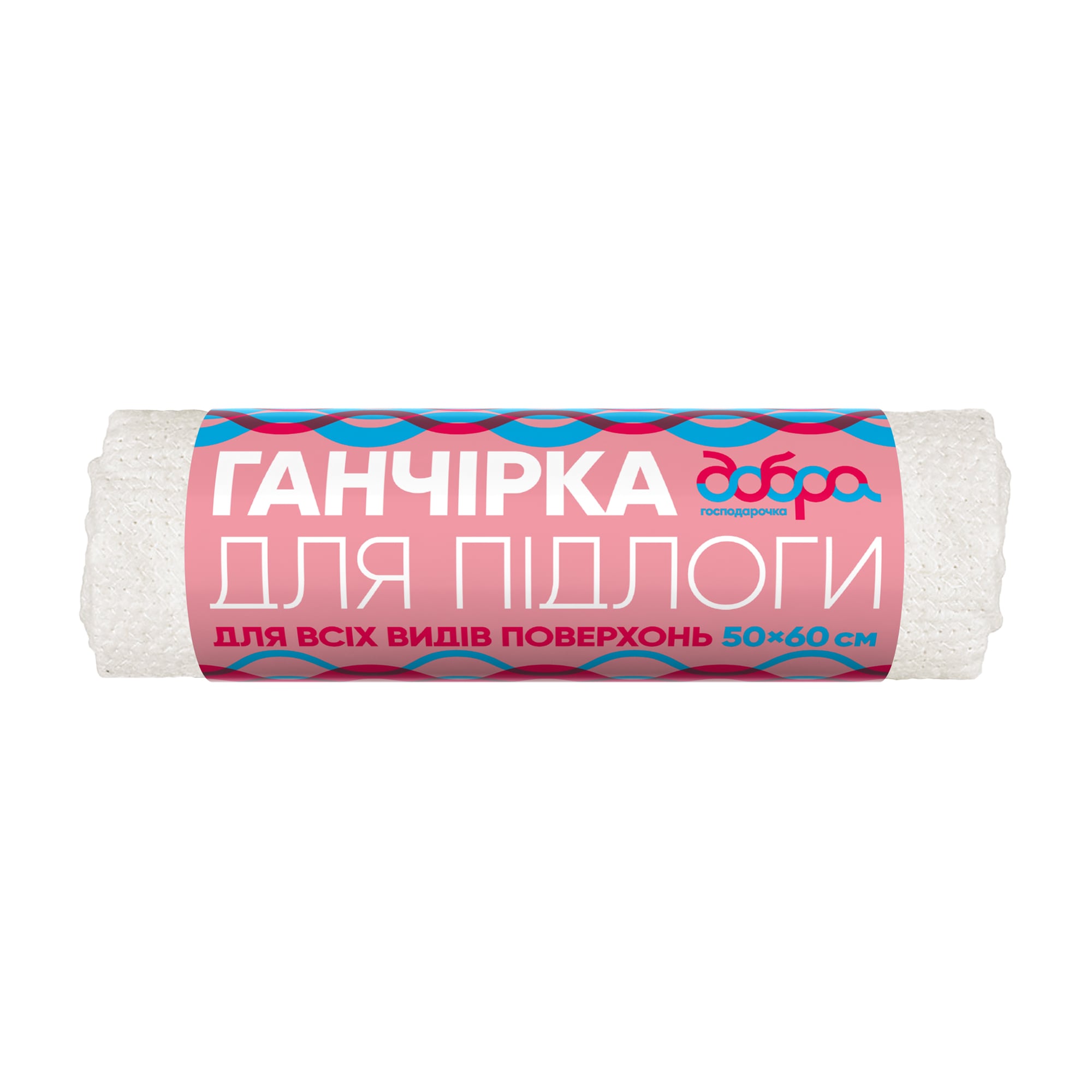 Ганчірка для миття підлоги Добра Господарочка, 1 шт